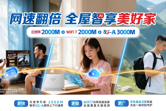 钦南区大番坡镇